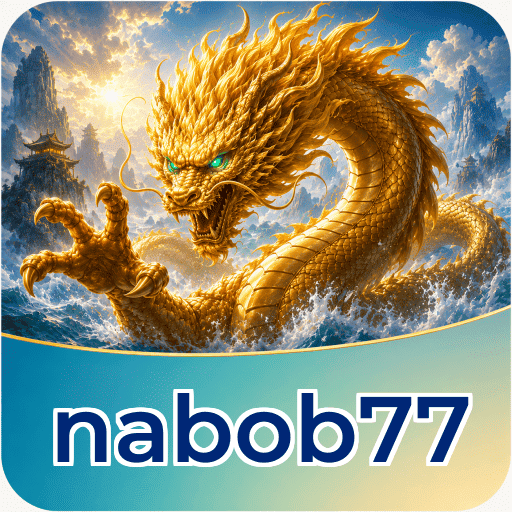 Version 5.1.2